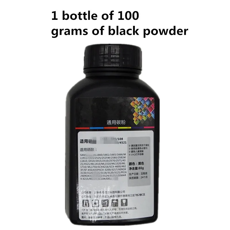 Черный Заправляемый Тонер-порошок Комплект для hp12a HP1020 M1005 HP1005 Q2612A HP1010 лазерный тонер мощность принтера - Цвет: 1 bottle