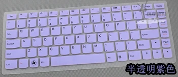 

13.3'' Silicone Keyboard Protective film Cover skin Protector for Lenovo AIR13.3 AIR 13.3 PRO IdeaPad 710s Ideapad 710s plus