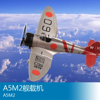 

Trumpet 1/72 A5M2 aircraft Toys Assembly model