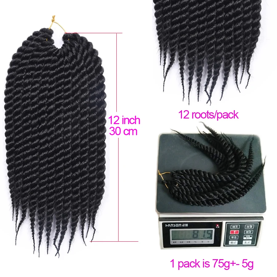 Рафинированные волосы 12 18 дюймов 12 корней Сенегальские вязанные крючком косы твист волосы Омбре цветной синтетический парик для плетение волос