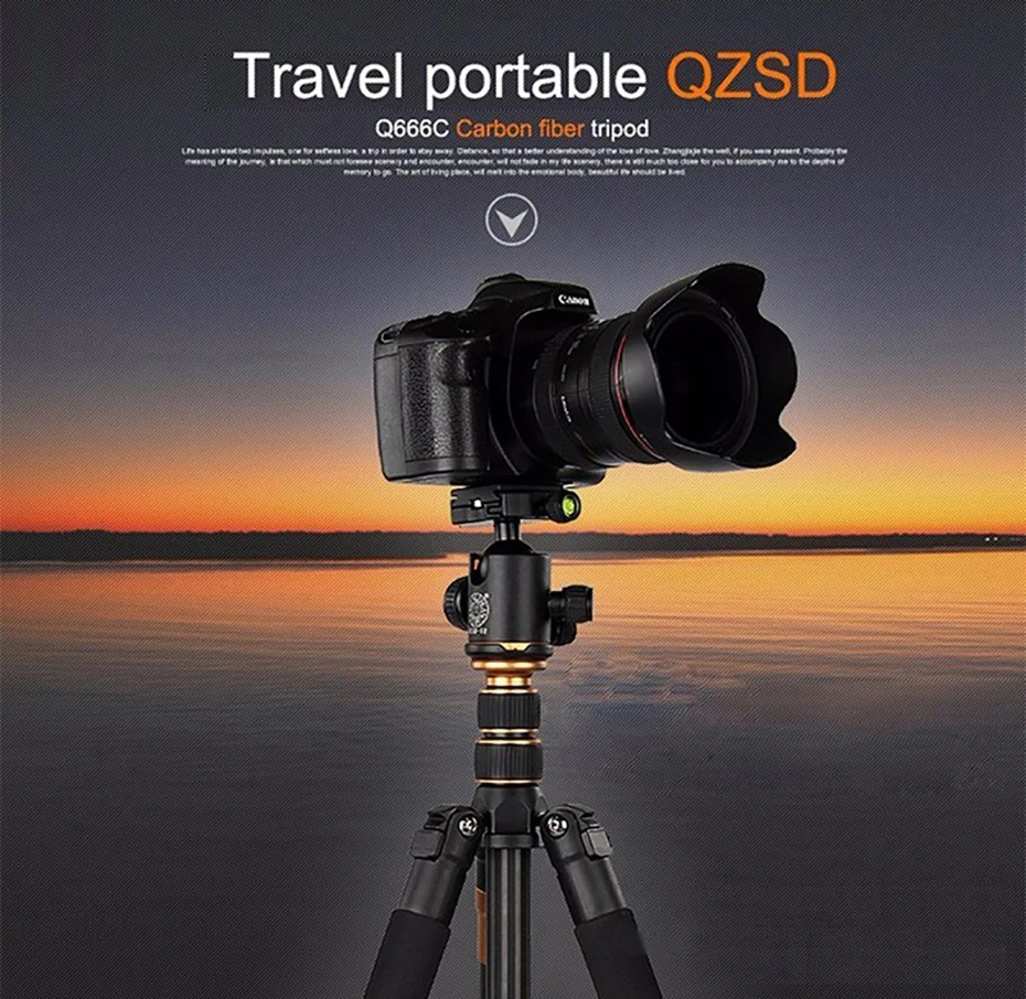 QZSD Q666C Carbon Fiber Professional Camera Tripod Video Monopod Extendable Trav