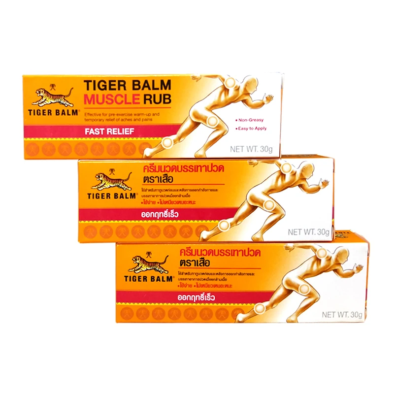 TIGER BALM2