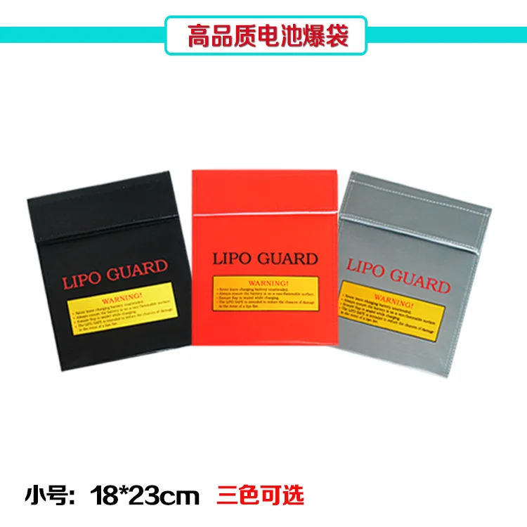 

1Pc Fireproof LiPo Battery travel Safety Bag Safe Guard Charge Sack 180 X230 mm