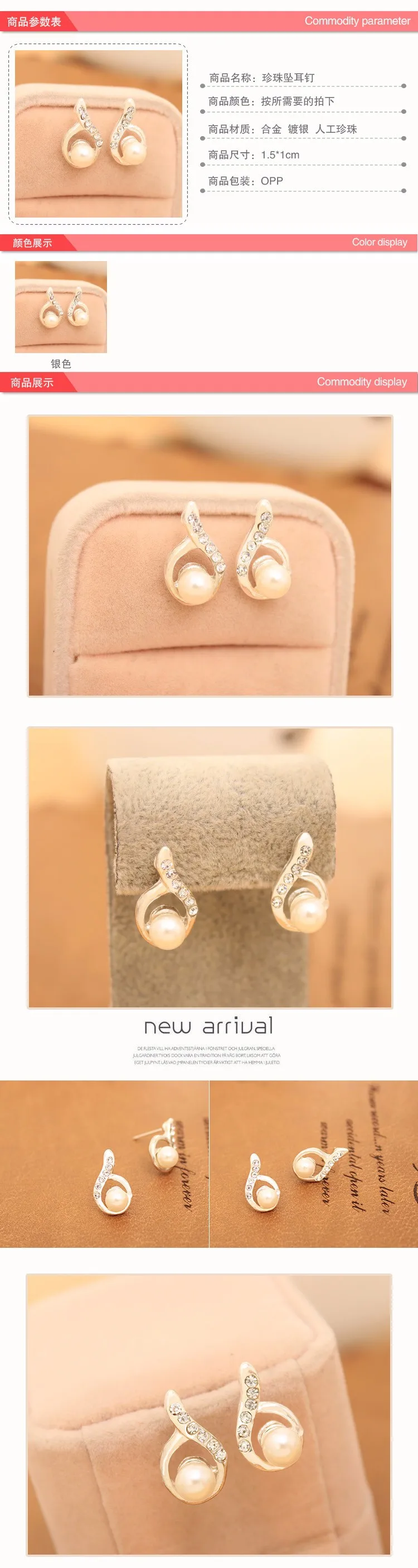 1929619155_1327870113