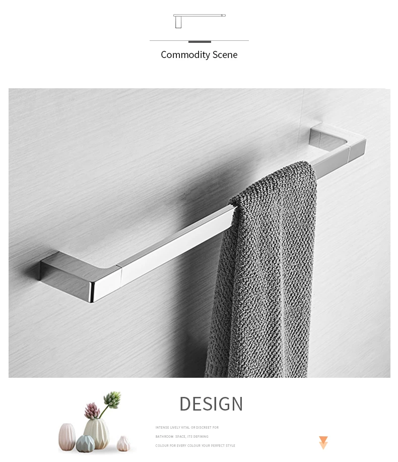 Towel Bar (6)