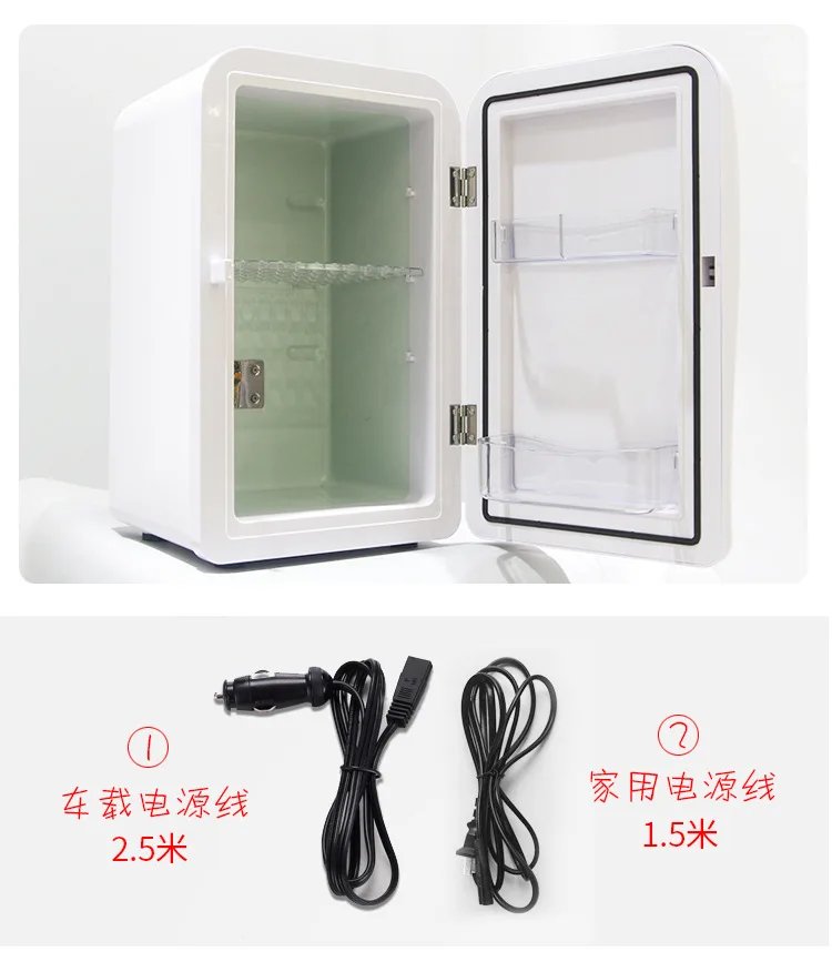 17L портативный автомобильный холодильник бытовой однодверный холодильник двойной слои дизайн низкая шум холодильное Отопление два в одном