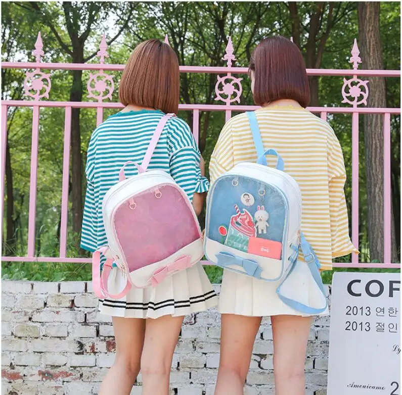QQ20190308193542