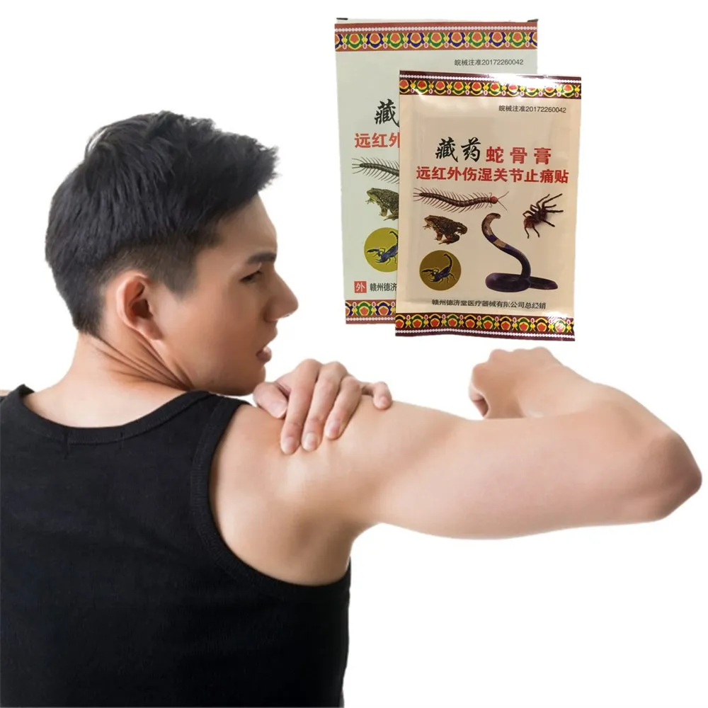 MIYUELENI Chinese Herbal Joint Pain Ointment Essential oil Cobra blood