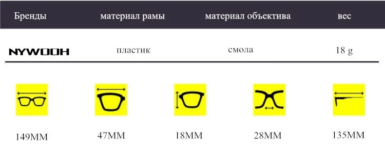 NYWOOH овальные очки Для женщин Винтаж 90 s кошачий глаз солнцезащитные очки женские небольшая рамка ретро Марка Дизайн оттенками для дам