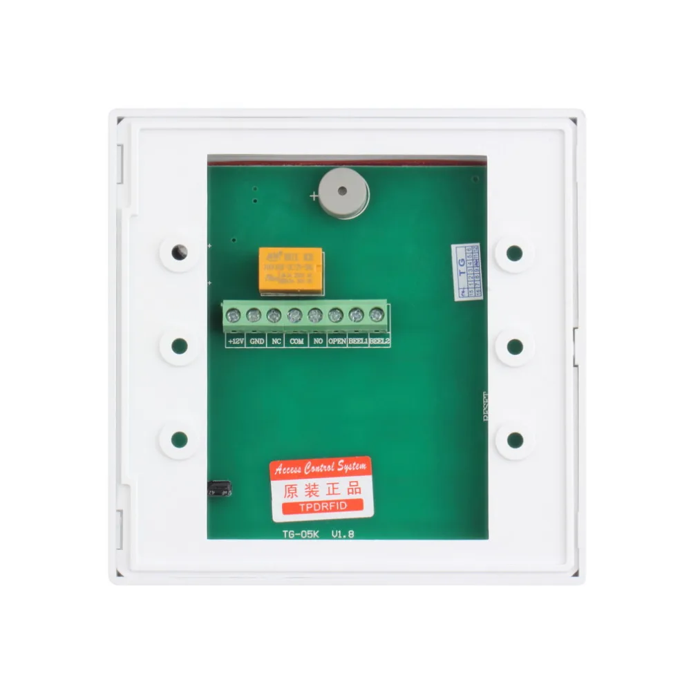 1 комплект безопасности Электронная RFID система контроля доступа к дверному замку