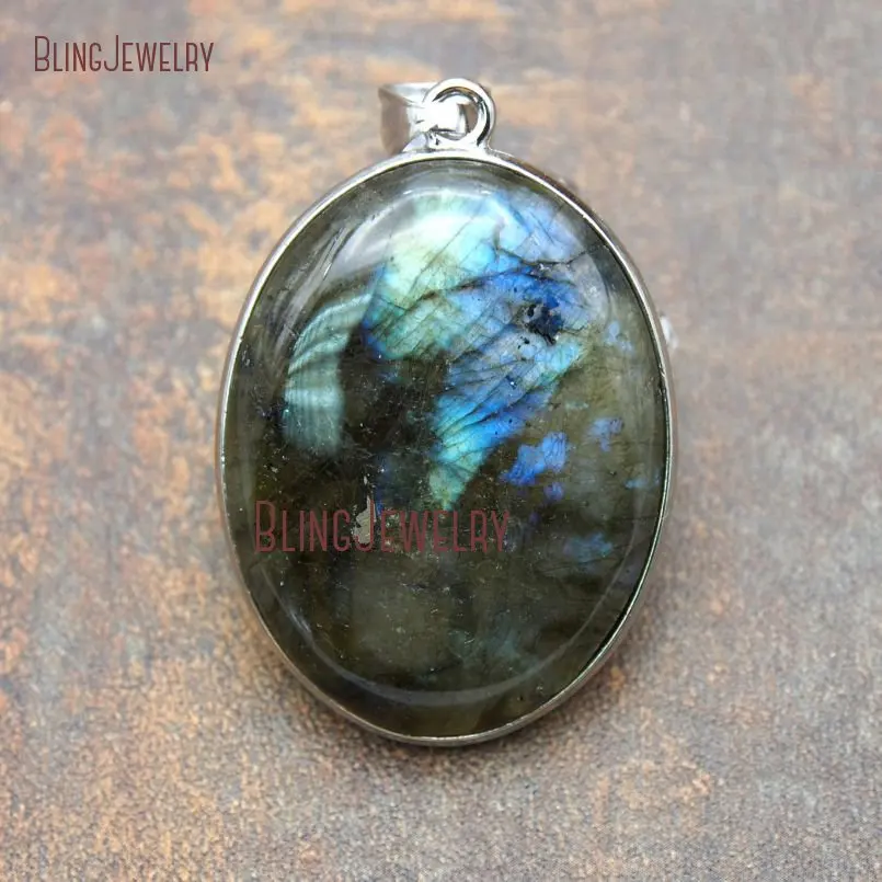 

Silver Oval Bezel Charm Labradorite Pendant Labradorite Station Pendant PM12387