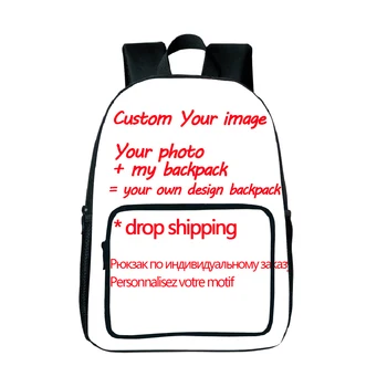 

Custom Your Image Customized Pattern Bags Teens Daily Backpack Fashion Popular Pattern Backpack Drop Shipping