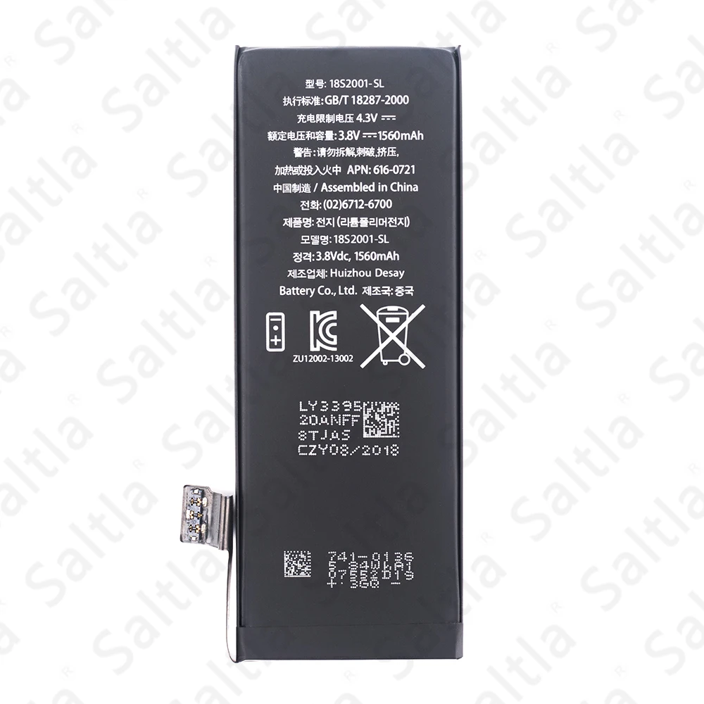 ip5s0002 - 