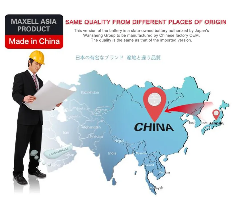 QQ截图20190618221648