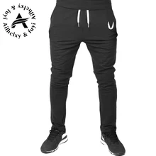 Мода, новейшие штаны, мужские спортивные костюмы, Мужская одежда для бега, панталоны для мужчин, спортивные костюмы, профессиональные спортивные штаны для бодибилдинга