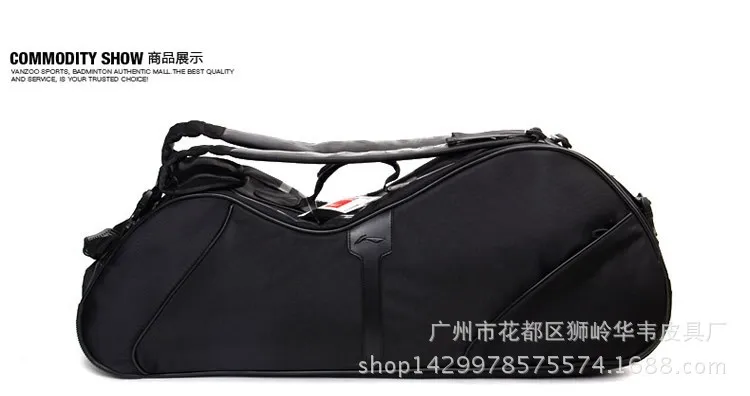 20160324_164408_024