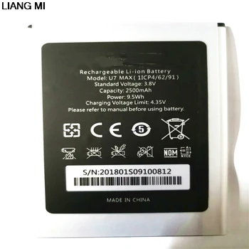 

Oukitel U7 MAX Battery 100% Original 2500mAh Backup Battery Replacement For Oukitel U7 MAX with phone stander for gift