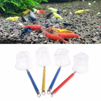 

1Pc Stainless steel Rod Fishing Tank Net Retractable Round Square Fish Shrimp Capture For Aquarium Tools Catching Net C42