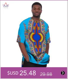 Roupas africanas