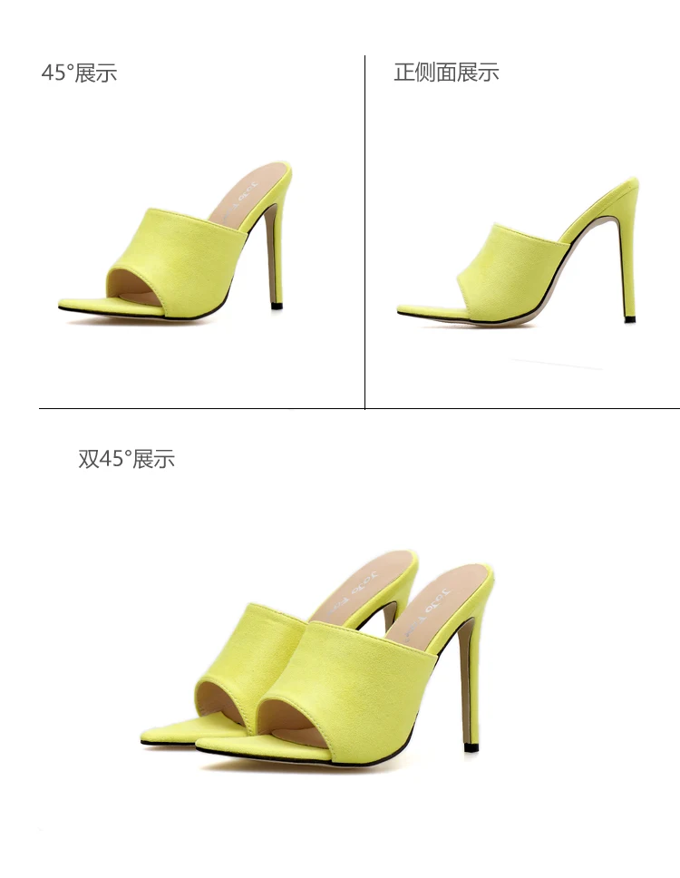 详情图 (18)