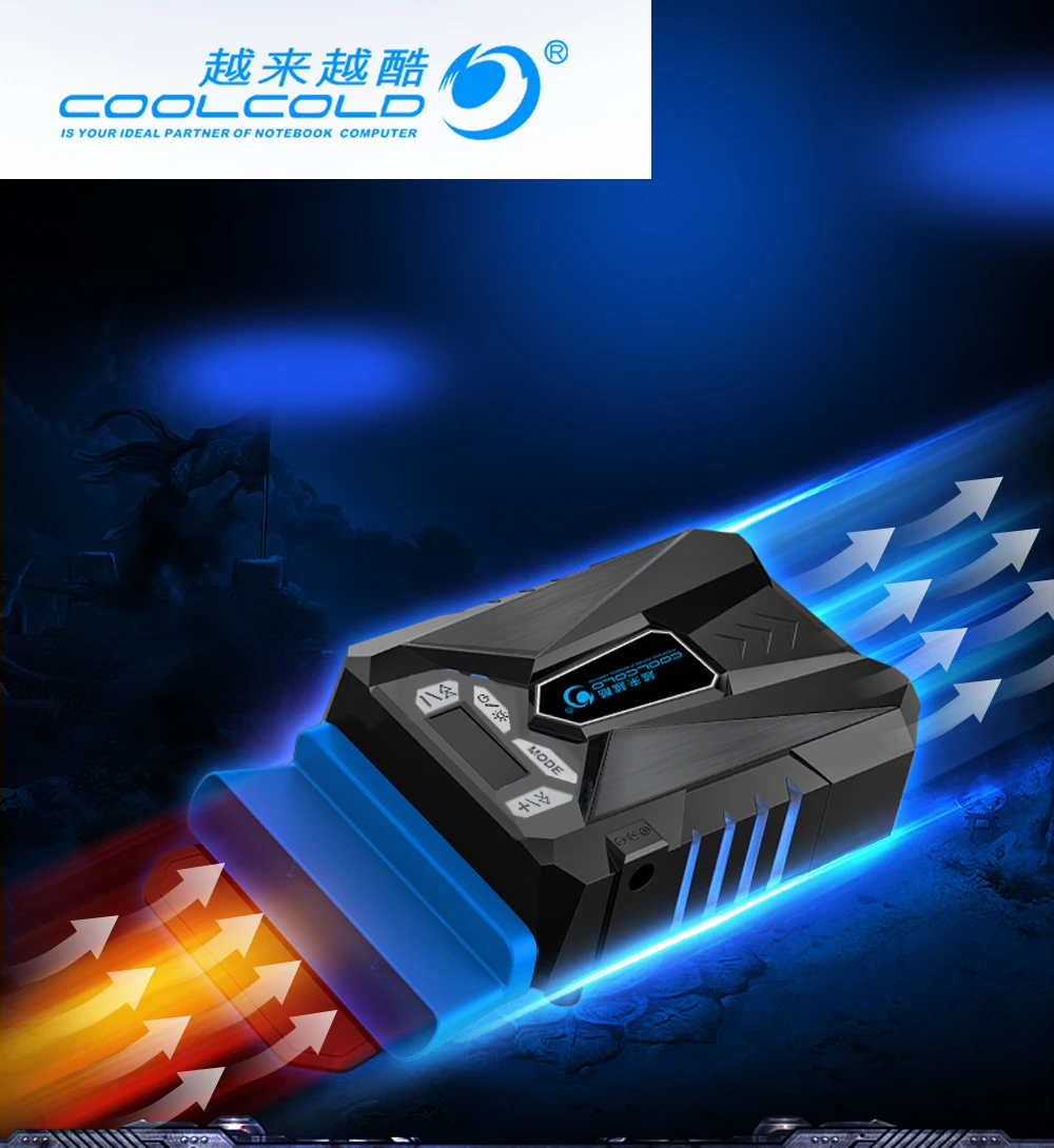 COOLCOLD Ice Magic 5 Универсальный производительный портативный usb-вентилятор для ноутбука, турбо-радиатор, бесшумный вентилятор охлаждения