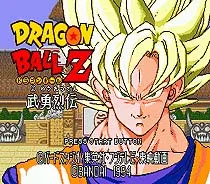 

Dragon Ball Z Game Cartridge Newest 16 bit Game Card For Sega Mega Drive / Genesis System