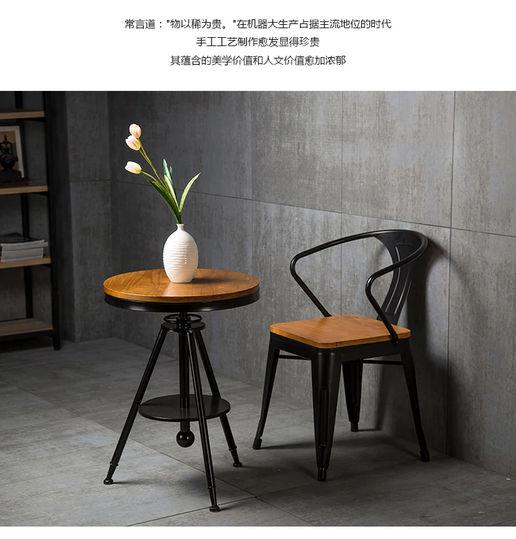 Loft Metal Chairs American-style pastoral metal dining chair with armrest metal bar chair Dining Room Furniture Wooden Chairs Loft Metal Chairs American-style pastoral metal dining chair with armrest metal bar chair Dining Room Furniture Wooden Chairs