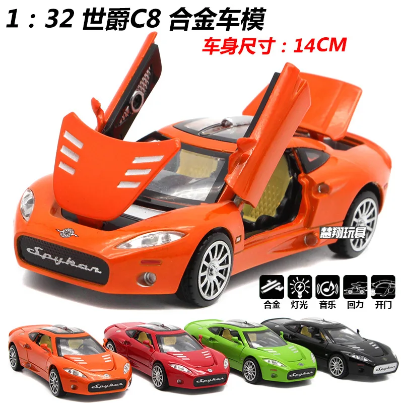 

1:32 high simulation Spyker sports car alloy model Light music back to open the door Four open design toys for children gifts