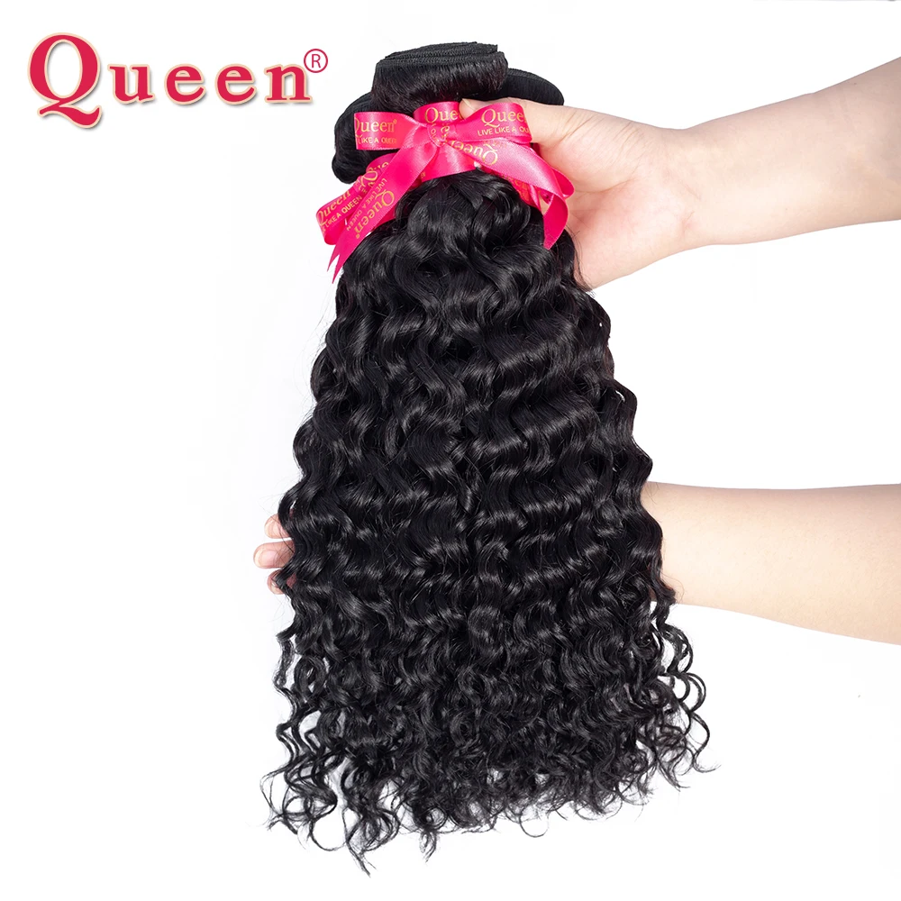 Queen Hair Peruvian Water Wave Bundles With Frontal Closure 4 Bundles Human Hair 100% Remy Lace Frontal Closure With Bundles Queen Hair Peruvian Water Wave Bundles With Frontal Closure 4 Bundles Human Hair 100% Remy Lace Frontal Closure With Bundles