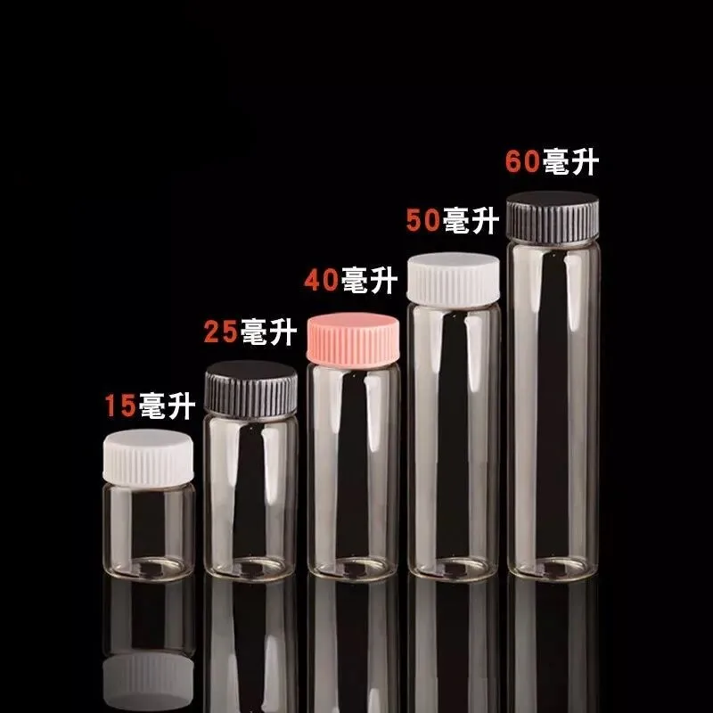 QQ20181017213930