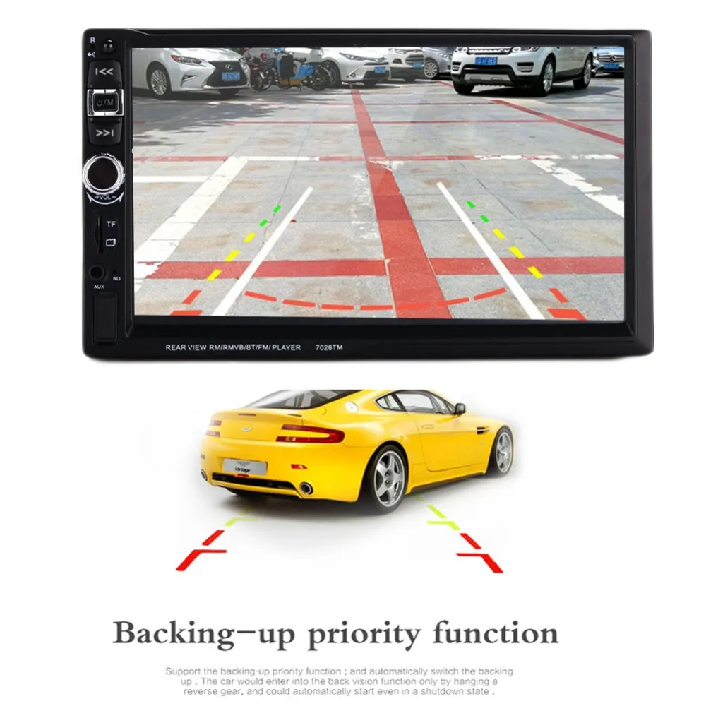 

VEHEMO 2 Din 7026TM Car MP5 Player 7 Inch Touch Screen Auto Car MP5 Video Player Radio Remote Control Support Phone Connect