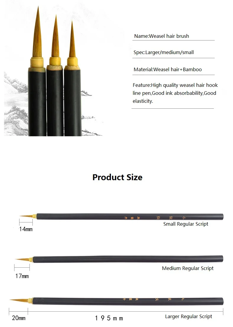 3 шт. высокое качество щётка для волос scriptliner Ручка-закладка каллиграфия ручки bamboo держатель ручки искусства поставок живопись