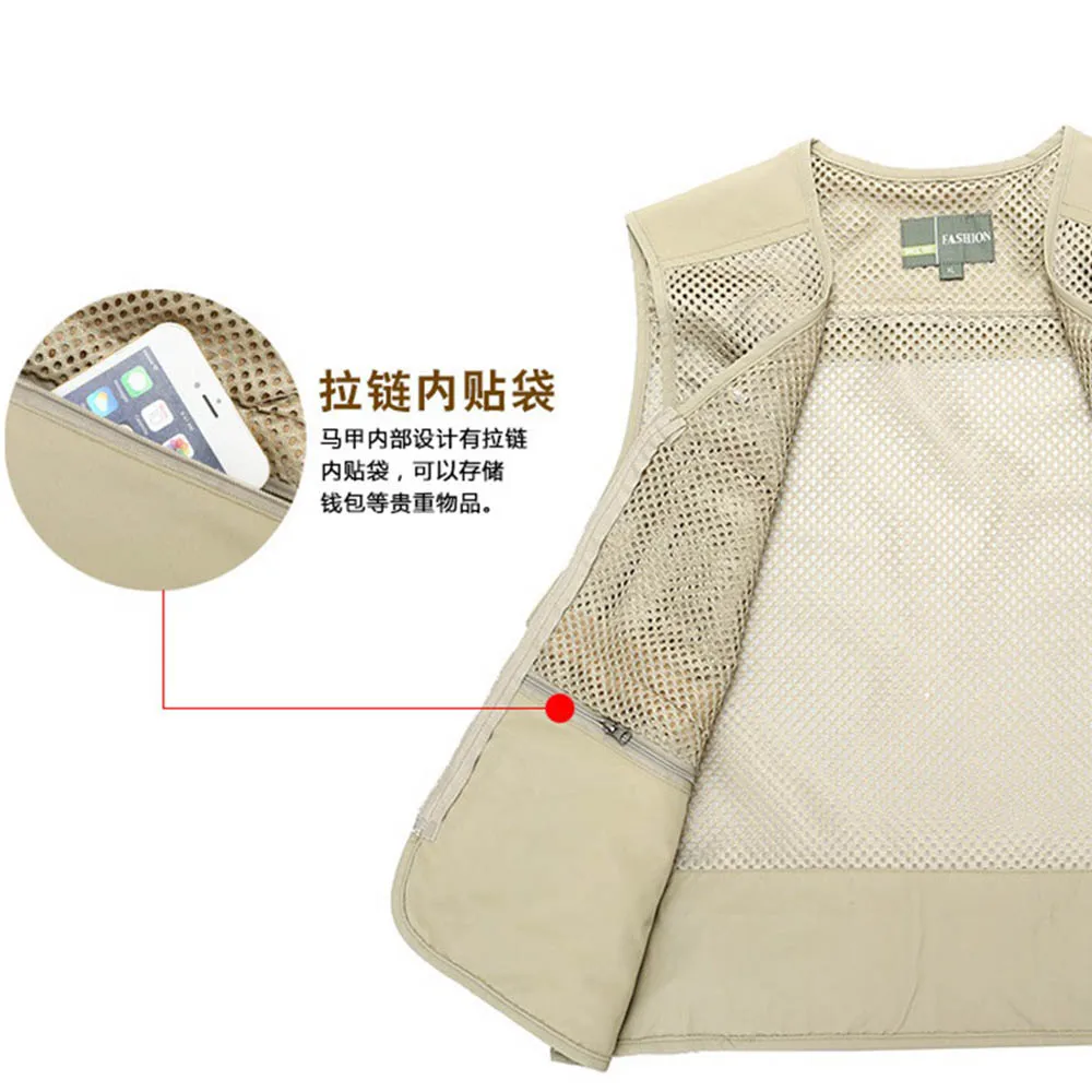 fishing vest (4)
