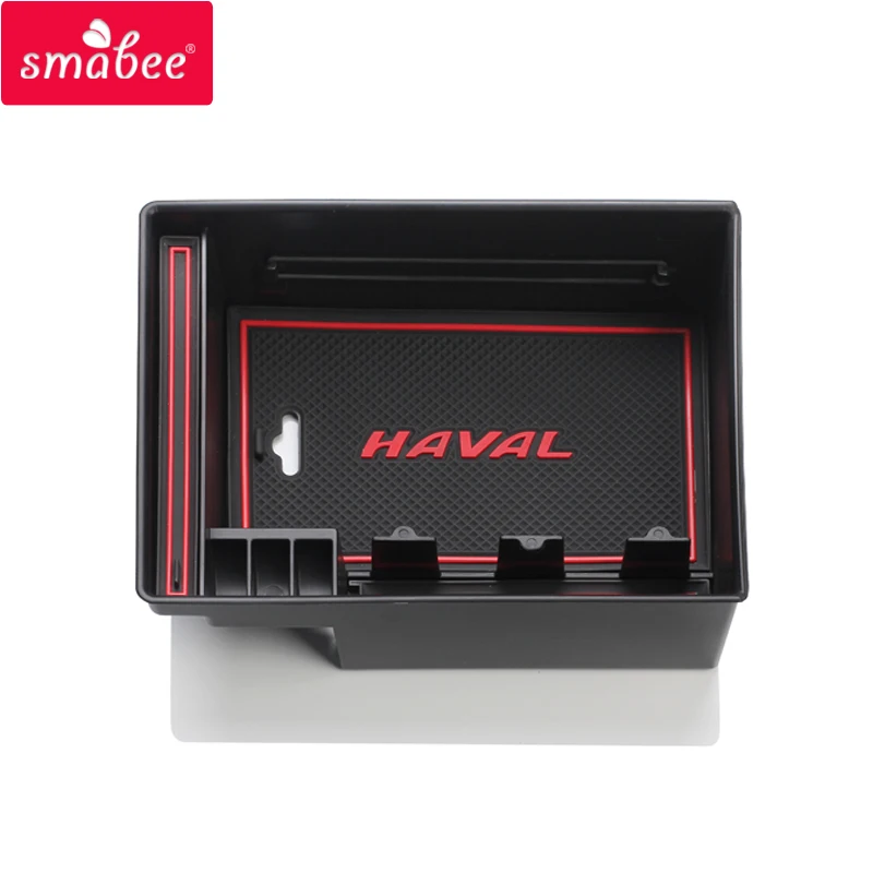 Подлокотник smabee ящик для хранения предметов интерьера HAVAL H6|center console tray|armrest storage