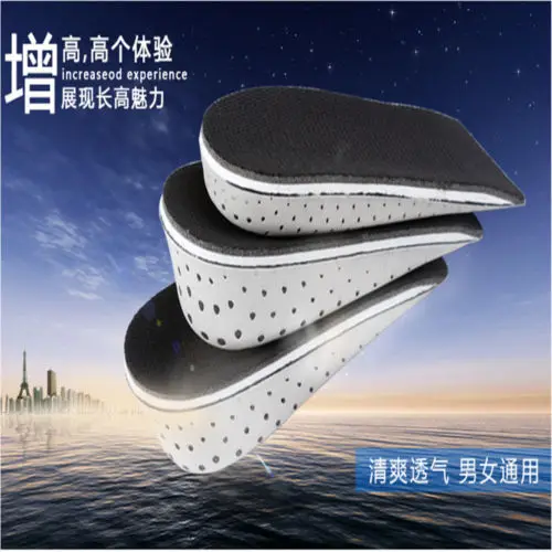 

1pcs 3 size Men Women Insole Air Cushion Heel Insert Increase Height Lift Shoe Pad
