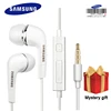 Samsung Earphones EHS64 Headsets With Built-in Microphone 1