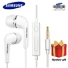 Earphones & Headphones