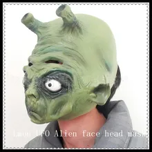 Free shipping Realistic UFO Alien ET Extra Terrestrial face Halloween Scary masks Latex Creepy Costume Party Cosplay prop gift