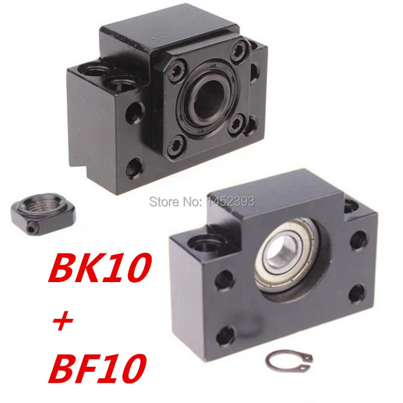 BK10 BF10 набор: 1 шт. из BK10 и 1 шт. BF10 для SFU1204 шариковый винт Конец Поддержка ЧПУ части BK/BF10