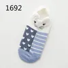 Calcetines de algodón para mujer SP & CITY, 5 pares, calcetines de algodón para mujer, calcetines cortos de verano con perro y gato Kawaii, calcetines suaves informales para mujer, calcetines de barco divertido ► Foto 3/6