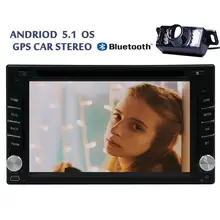 Coche Reproductor de DVD Android 5.1 Receptor de Radio En El Tablero Receptor de Radio BT Car Audio Estéreo Reproductor de Vídeo Del Coche Electrónica 7 Pulgadas WiFi RDS