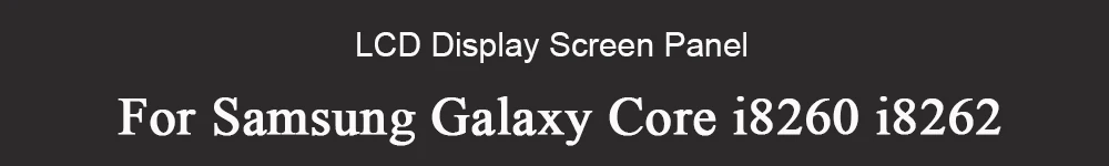 LCD