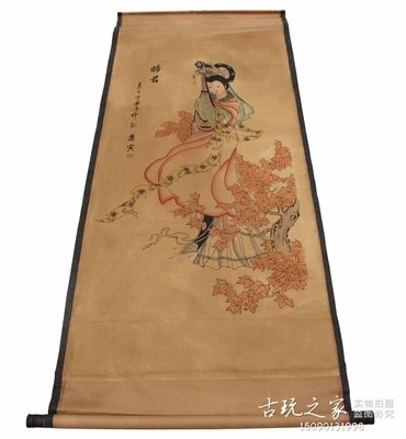 

Antique calligraphy and painting, Tang Yin, Wang Zhaojun, drawing room drawing