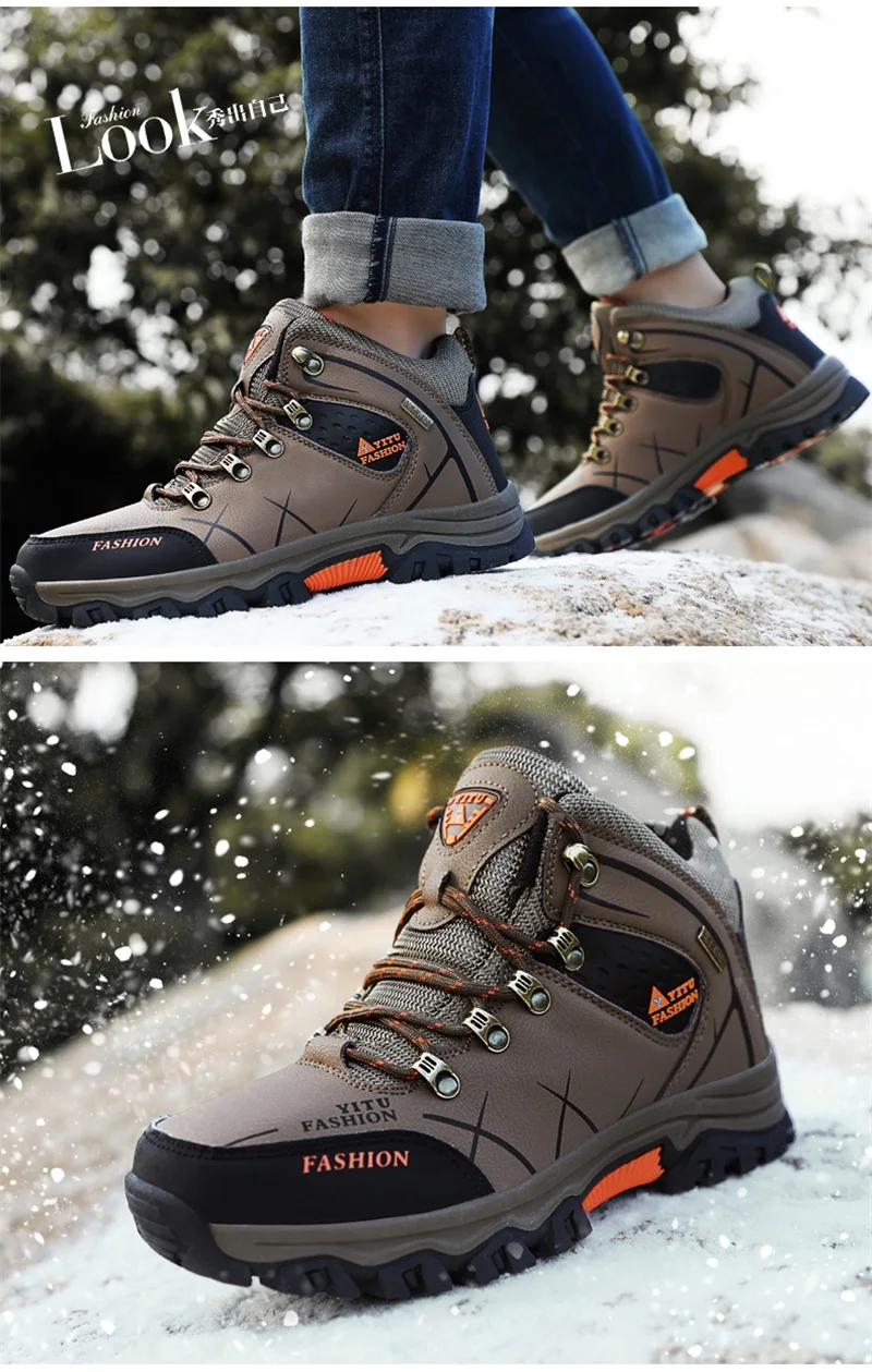 8528hiking warm shoes (15)
