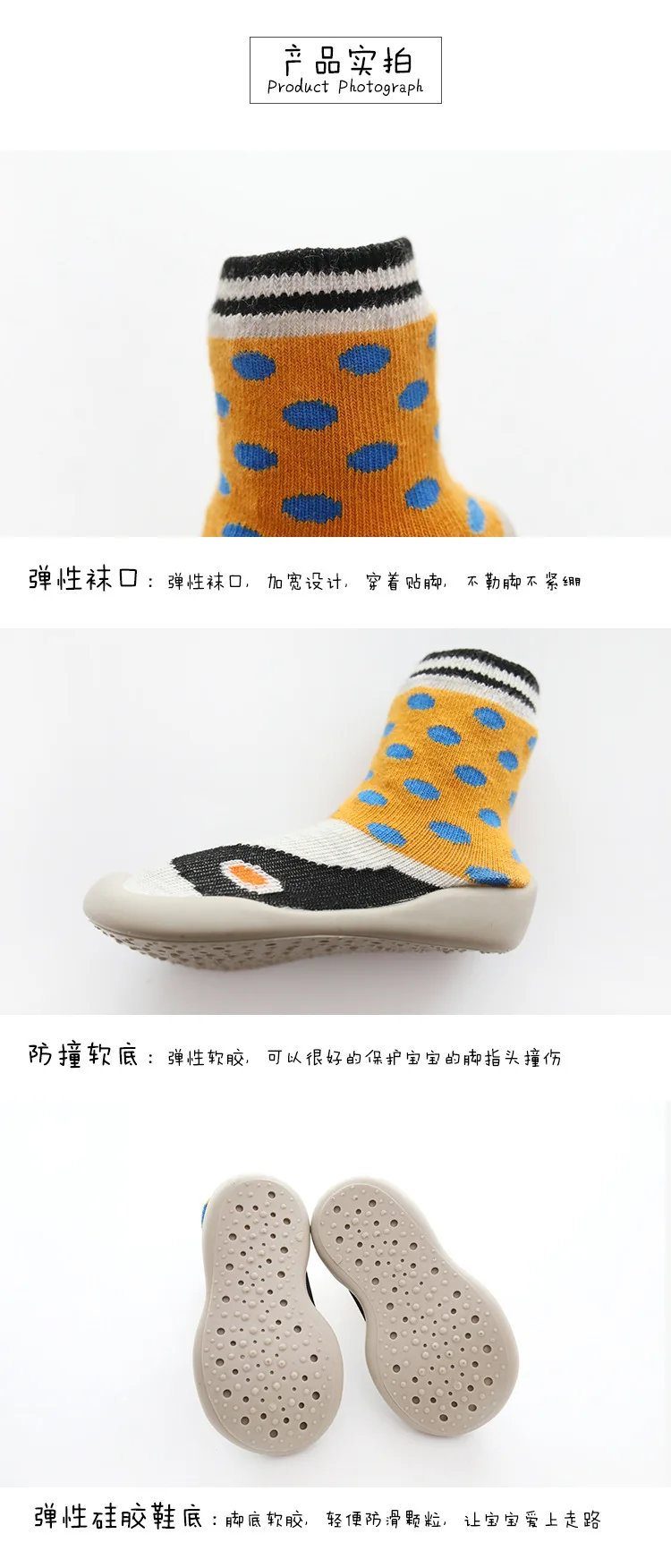 Kids Baby Indoor Socks Anti Slip Warm Winter Shoes Sock with Rubber Soles toddler boy girls First walking slipper striped dots 2019 new (10)