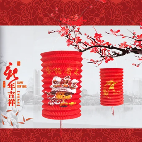 Праздничный фонарь bolas chinas бумажный фонарь s китайский фонарь e papier boule chinoise papier lampion 10 шт./компл