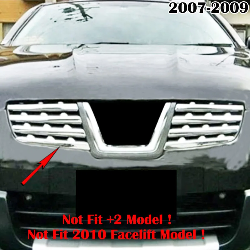 Для Nissan Qashqai Dualis J10 2007 2008 2009 Хромированная передняя и задняя