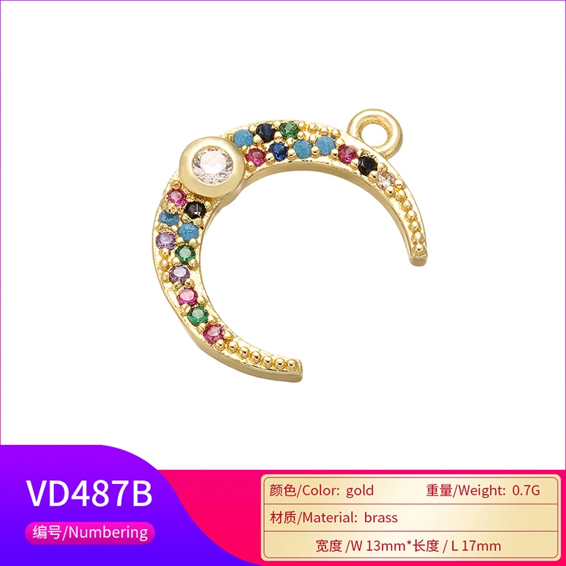 VD487B
