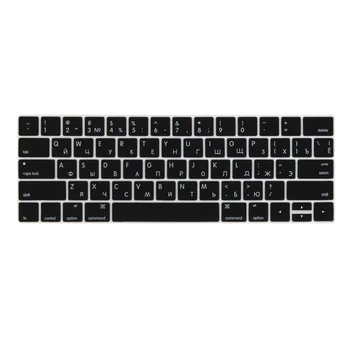 

Russia US Enter keyboard Cover for 2016-2018 Macbook Pro 13 15 inch with Touch Bar New Model A1706 A1707