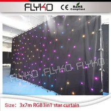 Светодиодный свет мягкий высотой 3 м* 7 м ширина Звездный СВЕТОДИОДНЫЙ занавес Фон Сценическое на рождественские украшения